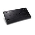 thumbnail image 4 of For BMW 328i/335i 2012-2015 License Plate Bracket | Front | Sedan | Replacement For BM1068121 | 51117292350, 51137344551, 4 of 8