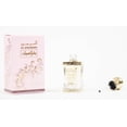 thumbnail image 4 of Aceite de perfume Al Haramain Classic 12 ml para mujeres y hombres, 4 of 5