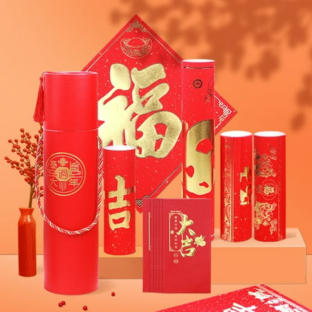 

2021 Chinese New Year Spring Festival Bronzing Blessing Couplets Set Large Gift Clear Paper