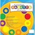 thumbnail image 2 of 2nd Grade Reading Learning Palette Vocabulary, 2 of 4