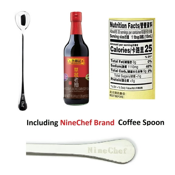 NineChef Bundle - Lee Kum Kee Mushroom Flavored Dark Soy Sauce 1 NineChef Brand Long Handle Coffee Spoon