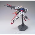 thumbnail image 3 of Bandai Japan High Grade Aile Strike Gundam Model Kit Action Figure, 3 of 3