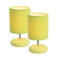 thumbnail image 2 of Simple Designs Stonies Small Stone Look Lamp 2 Pack, 2 of 2