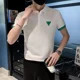thumbnail image 4 of Camiseta tipo polo informal elegante de Kpop para hombre, ropa verde normal, lisa, con cuello, camisetas para hombre, estética, novedad, ropa de calle, tops populares, 4 of 5