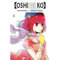 thumbnail image 1 of [Oshi No Ko], Vol. 4 ([Oshi No Ko], 4), 1 of 2