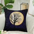thumbnail image 2 of MKHERT Bare Apple Tree In The Star Night Pillow Covers Pillowcase Throw Pillows 18x18 inch, 2 of 2
