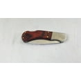 thumbnail image 6 of Lockback, 6 of 6