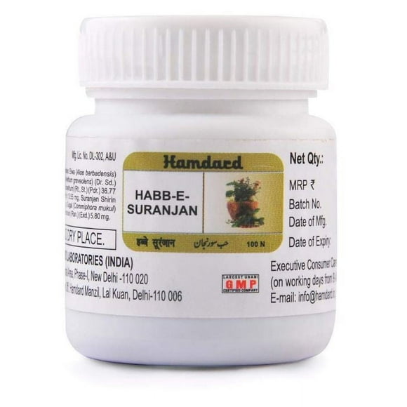 Hamdard Habb-E-Suranjan 100 tablets