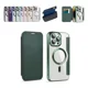 thumbnail image 1 of Funda Ultra Slim Flip Magnetic Shockproof For iPhone (con, 1 of 4