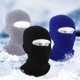 thumbnail image 4 of Gorros con máscara 2 en 1 para hombre, gorros de pasamontañas de invierno, gorros tejidos a la moda, gorro de esquí de cara completa, orejeras tácticas para ciclismo, gorro tejido, 4 of 5