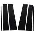 thumbnail image 1 of Moldura De Puerta Del Poste Del Pilar B, Fácil Instalación, Negro Brillante, Resistente A La Abrasión, Moldura De Puerta Del Pilar B Duradera, Combinación Perfecta Para Hilux, 1 of 7