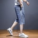 thumbnail image 2 of Pantalones cortos de mezclilla grises para hombre, con botones rectos y gráficos, pantalones vaqueros cortos para hombre, estilo retro Y2k, ropa de calle, anchos y groseros, nuevos de corte de verano, 2 of 4