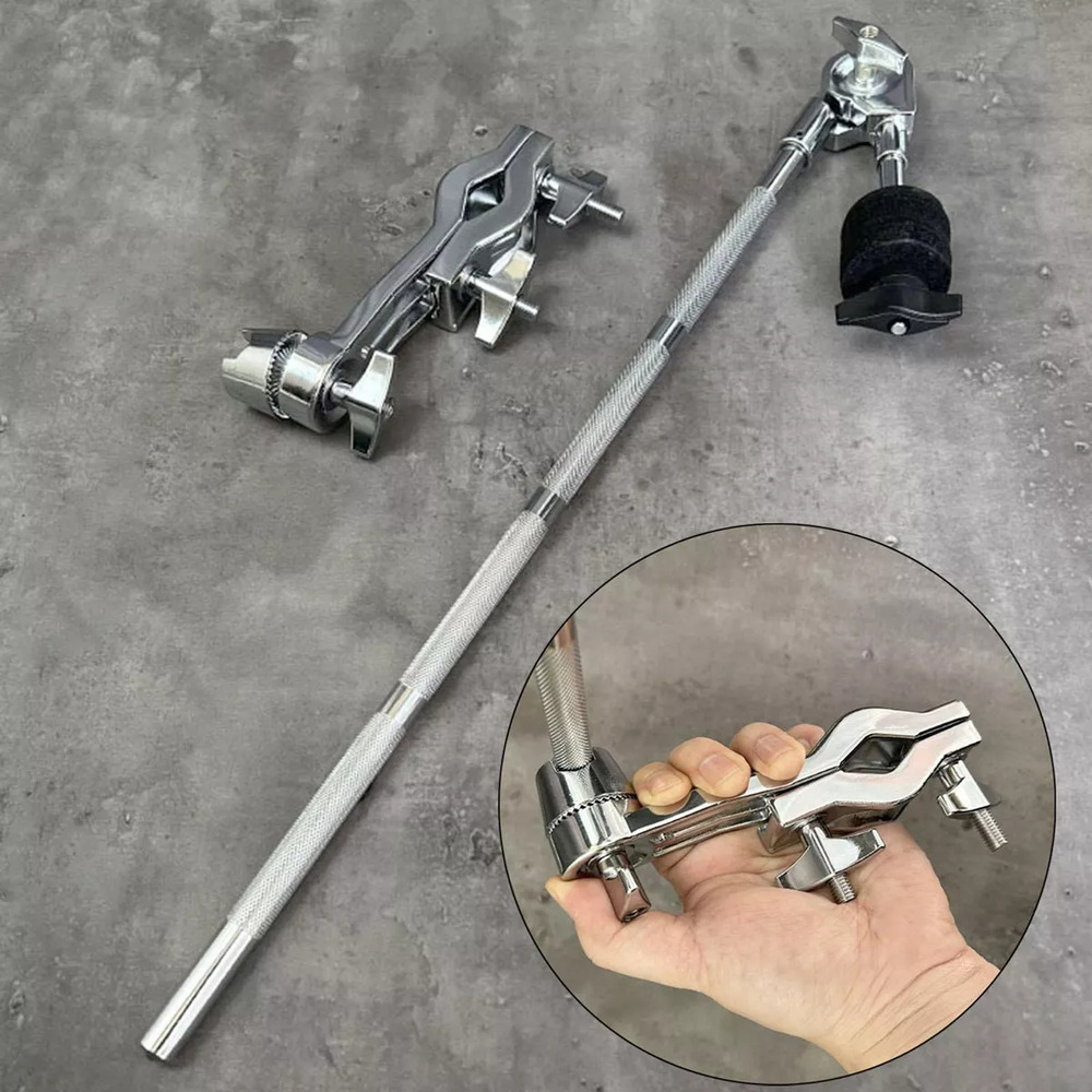 Applicable to Cymbal Boom Arm Stand with Clamp