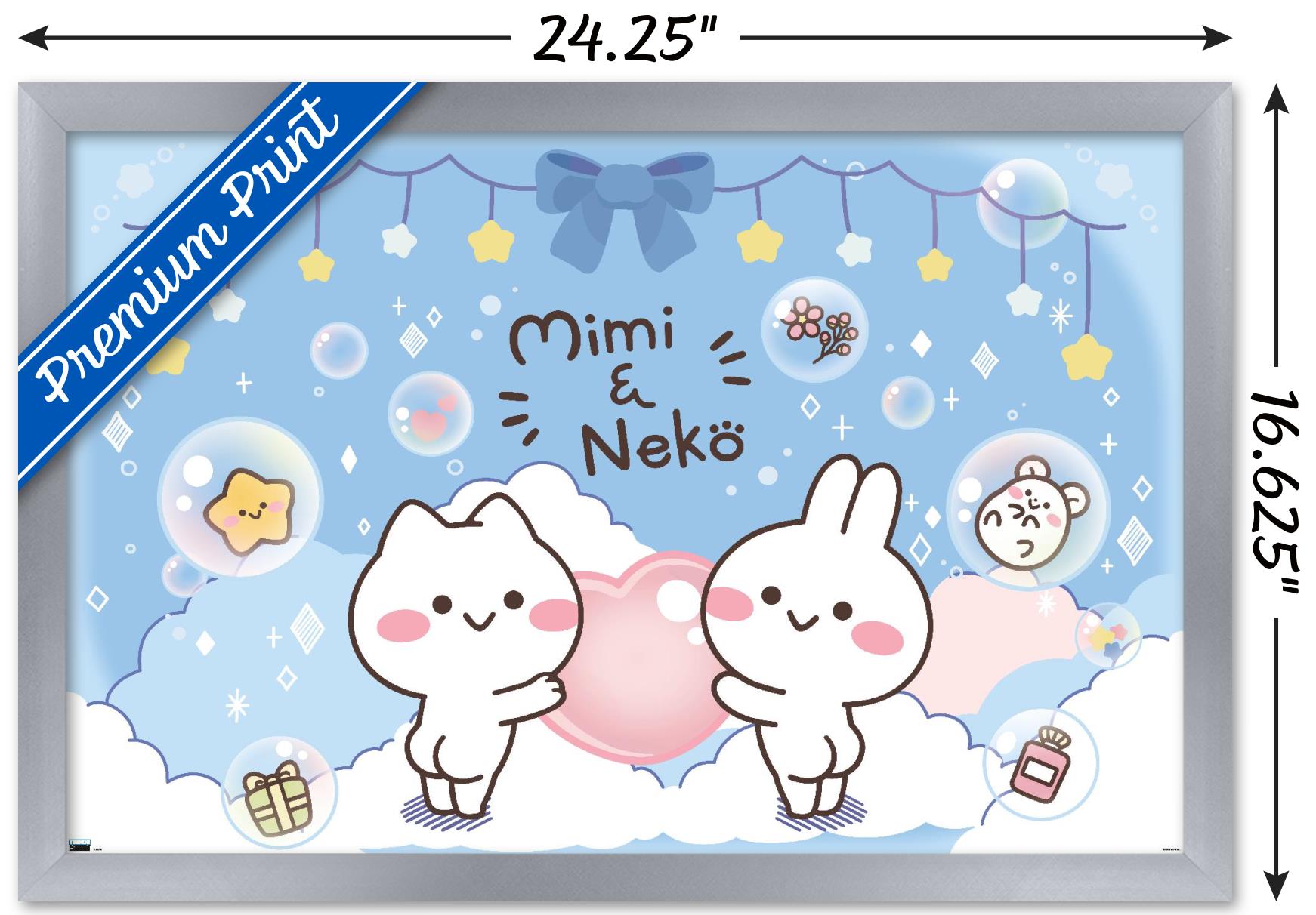 Mimi & Neko - Clouds Wall Poster, 14.725" x 22.375" Framed