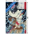 thumbnail image 3 of The Dragon in the Clouds by Tsukioka Yoshitoshi Wall Poster, 22.375" x 34", 3 of 6