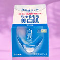 thumbnail image 3 of Gel iluminador Rohto Mentholatum Hada Labo Shirojyun, 100 ml, 3 of 4