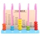 thumbnail image 4 of Cálculo de Números Matemáticos Contando Aprendizaje Niños Juguete, 4 of 7