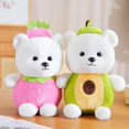 thumbnail image 1 of Jouets en Peluche Mignons Nouvelle Poupée de 8 Pouces machine Poupée Flux Mariage Lancer Petite Poupée DMH, 1 of 7