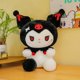 thumbnail image 3 of 25/50cm Sanrio Dark Devil Kuromi Doll Plush Toy Cute Girl Cloth Doll Large Plushies Pillow Children's Birthday Gift, 3 of 5