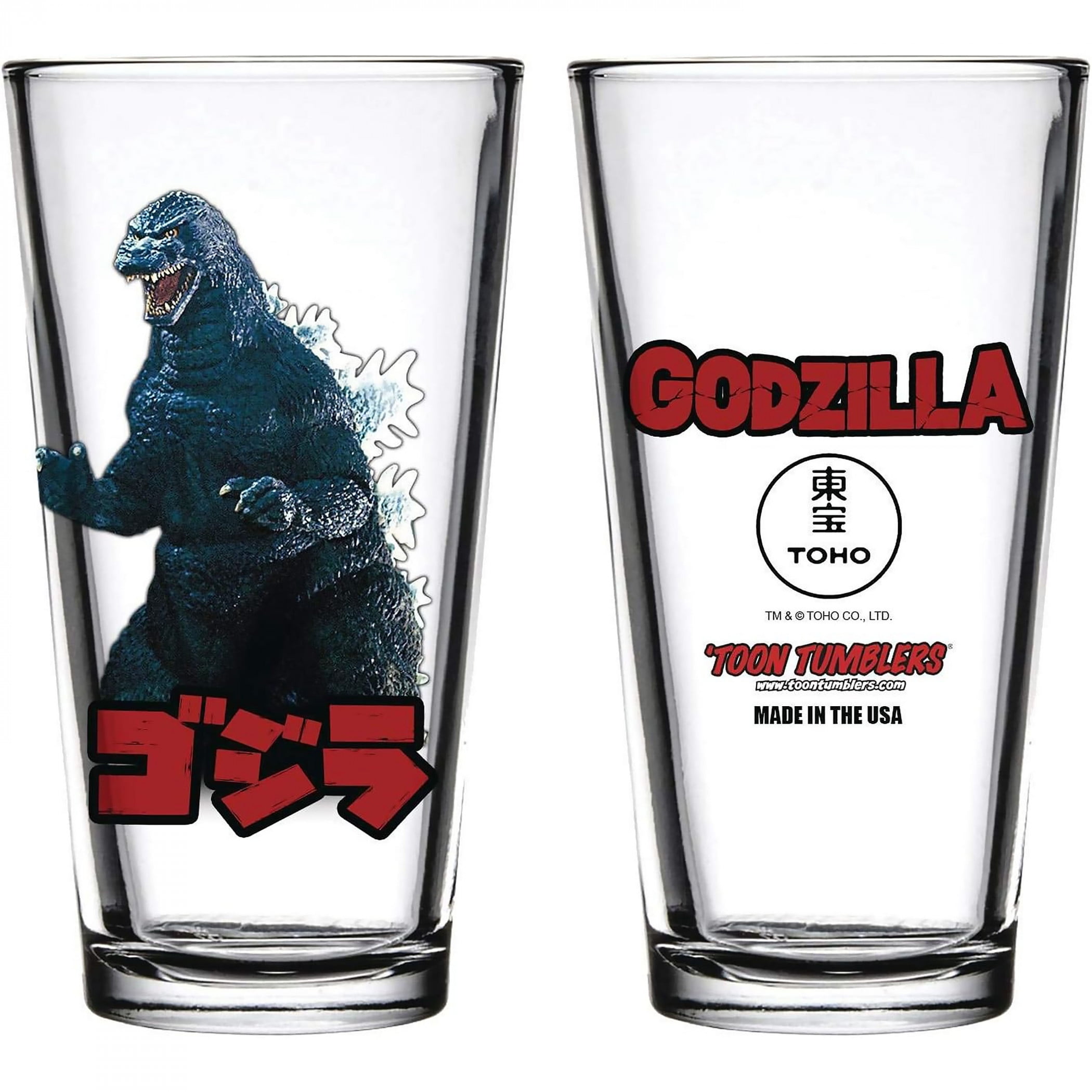 Godzilla Japanese Title Pint Glass - Walmart.com