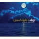Divers Artistes - une Bonne Nuit de Sommeil [CD] – image 1 sur 2