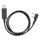 thumbnail image 2 of Cable de frecuencia de escritura, TK Cable de frecuencia de escritura Walkie Talkie Cable de frecuencia de escritura Cable de frecuencia de escritura USB Diseño exquisito, 2 of 9