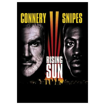 1993 Rising Sun 1993 Rising Sun