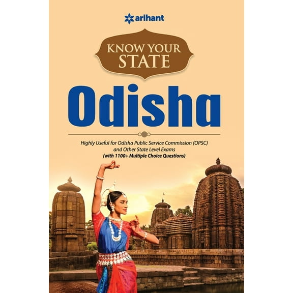 Know Your State Odisha, (Paperback)