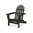 thumbnail image 2 of POLYWOOD Classic Folding Adirondack 3-Piece Set in Black, 2 of 6