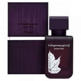 thumbnail image 3 of Perfume Rasasi La Yuqawam Jasmine Wisp EDP 75 ml para mujer, 3 of 7