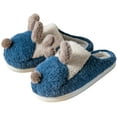 thumbnail image 1 of Coofit Christmas Slippers Unisex Non-skid: Thickened 3D Winter Slippers Fluffy Slides, 1 of 10