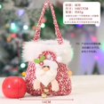 thumbnail image 3 of Bolsa de regalo de Navidad rosa, bolsa de manzana portátil, bolsa de dulces de Navidad, caja de embalaje de frutas de Noel, bolsa de regalo creativa de Navidad, 3 of 4
