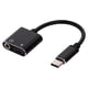 thumbnail image 1 of Tipo C a conector de 3,5 mm Cable de carga de audifonos USB C Cable auxiliar de audio Eccomum Adaptador, 1 of 5