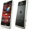 USED: Motorola Droid RAZR, Verizon Only | 16GB, White, 4.3 in