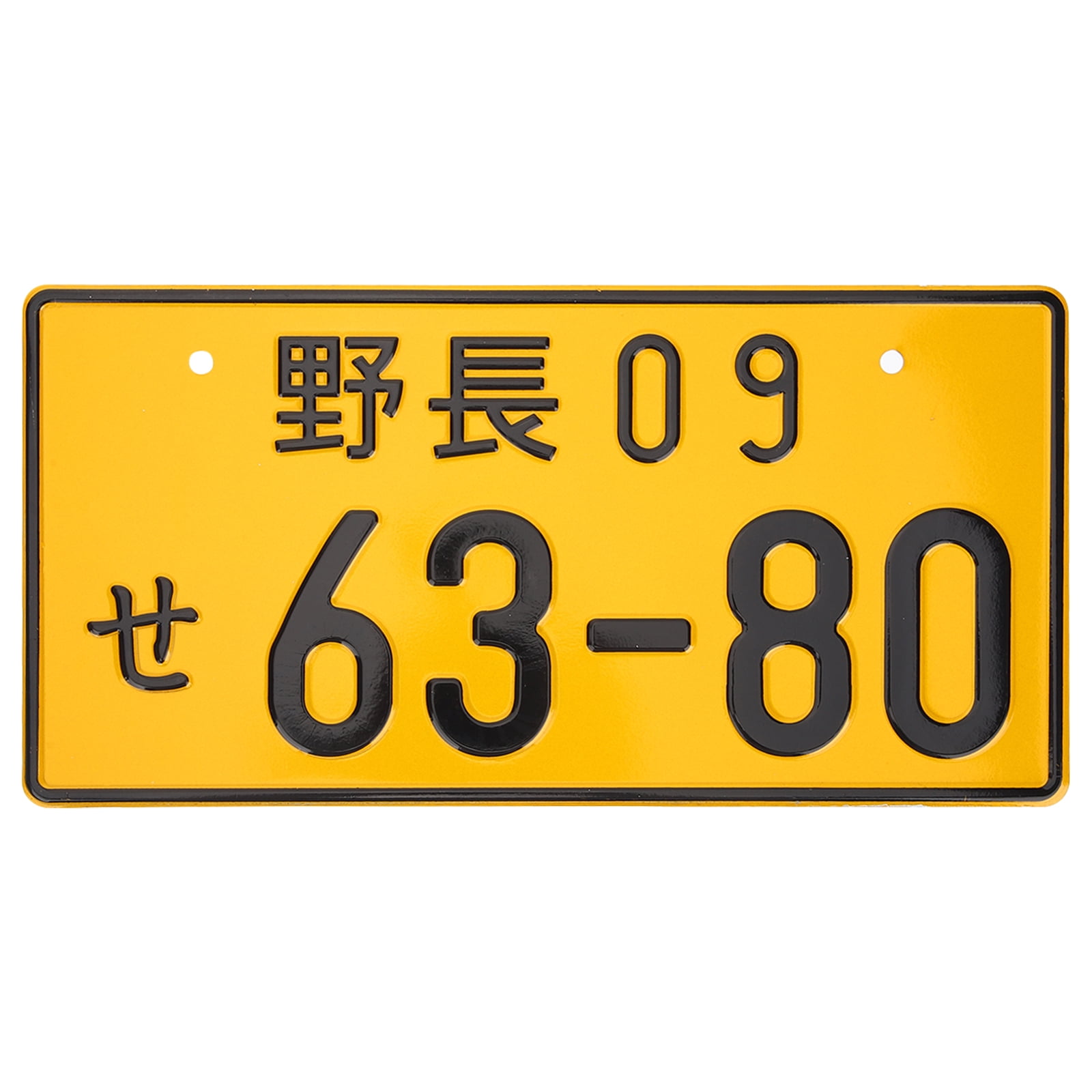 NUOLUX Japanese License Plate Car Number Plate Decorative Car Auto