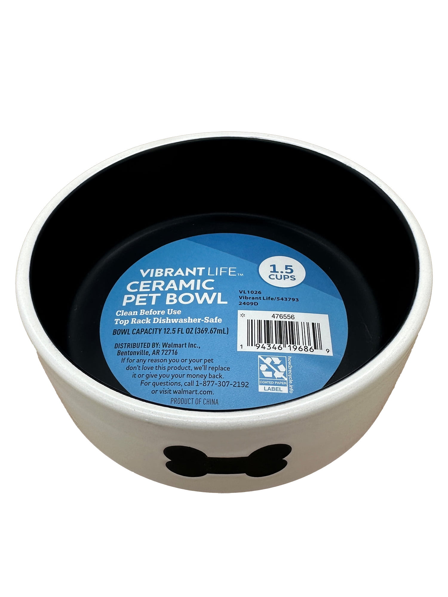 (2 pack) Vibrant Life Ceramic Dog Food Bowl, White