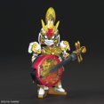 thumbnail image 2 of Figura de acción Bandai Hobby SD Gundam Sangoku Soketsuden #31, 2 of 8