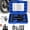 Blue, variant on 10pcs Heavy Duty Blind Hole Bearing Puller Tool Set, Internal Extraction Kit with Slide Hammer for 8-25mm Motorcycle Car Wheel Bearings, Mechanics