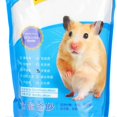 thumbnail image 2 of 1kg Hamster Bathing Sand Small Pet Shower Cleaning Deodorizing Tool Pet SuppliesApple Flavor, 2 of 2