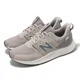 thumbnail image 1 of New Balance UA900 2E Wide NB Beige Grey Men Unisex Casual Lifestyle UA900FM1-2E, 1 of 6