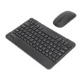 thumbnail image 4 of Keyboard Mouse Combo, Silent  1600 DPI Mouse 1600 DPI Ultra Thin   For Phone For Home For Office  For  Computers Black, 4 of 8