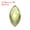 Light Yellow 6x12mm, variant on Uxcell Acrylic Horse Eye Gems Flat Back Artificial Rhinestones for DIY Crafts Bead Wedding Party Light Yellow 6x12mm