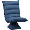 thumbnail image 2 of HOMCOM Swivel Floor Chair with Back Support, Microfiber Adjustable Video Gaming Chair for Reading, Lounging, Meditating, Blue, 2 of 9