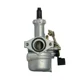 thumbnail image 5 of Desde China Carburador for Yumbo Gtr 125 Gs 125 Iv 125 Honda CBF125 YG150 EX5 BIG PZ20, 5 of 6