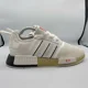thumbnail image 4 of Ad-id-as Originals NMD R1 Tokyo Sneaker FY1159 White Red Athletic Shoes Mens 8, 4 of 6
