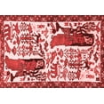thumbnail image 1 of Ahgly Company Indoor Rectangle Animal Red Traditional Area Rugs, 2' x 4', 1 of 4