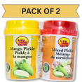 thumbnail image 1 of Verka Mango Pickle 1kg, Mixed Pickle 1kg (Combo Pack), 1 of 5