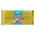 thumbnail image 1 of Waterbridge Premium Extra Creamy Milk Chocolate Bar, 400 Grams, 1 of 10