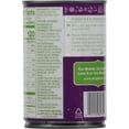 thumbnail image 2 of Simple Truth Organic Coconut Milk-13.5 fl oz, 2 of 5