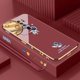 thumbnail image 1 of funda Honor Magic 5 Pro Magic 5 Magic 4 Magic 3 Magic 5 LITE 5G Magic 4 lite 4G 5G Play 5T Pro Play 5T Telescopio Astronauta Anti-Fall Funda para teléfono móvil Gao Jiahui unisex, 1 of 2